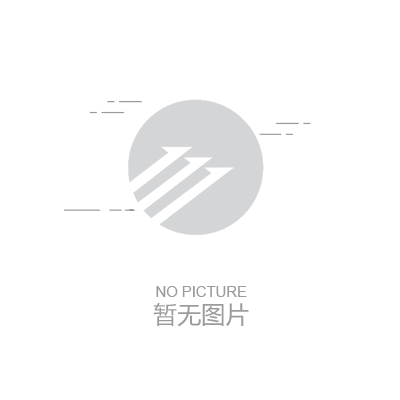 普乐安片(OTC)(前列康)